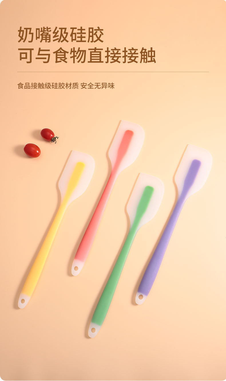 Silicone Extra Large High Temperature Resistant Cake Baking Materials Factory Direct Sales Cake Mold