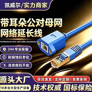 ���N8о�p�g�����m��rj45�ӿھW�j���L�������乫��ĸ�W�j���L��