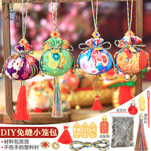 ��ꖹ������׃��@�W���H���ֹ����С�\���������ᘾ�diy���ϰ�