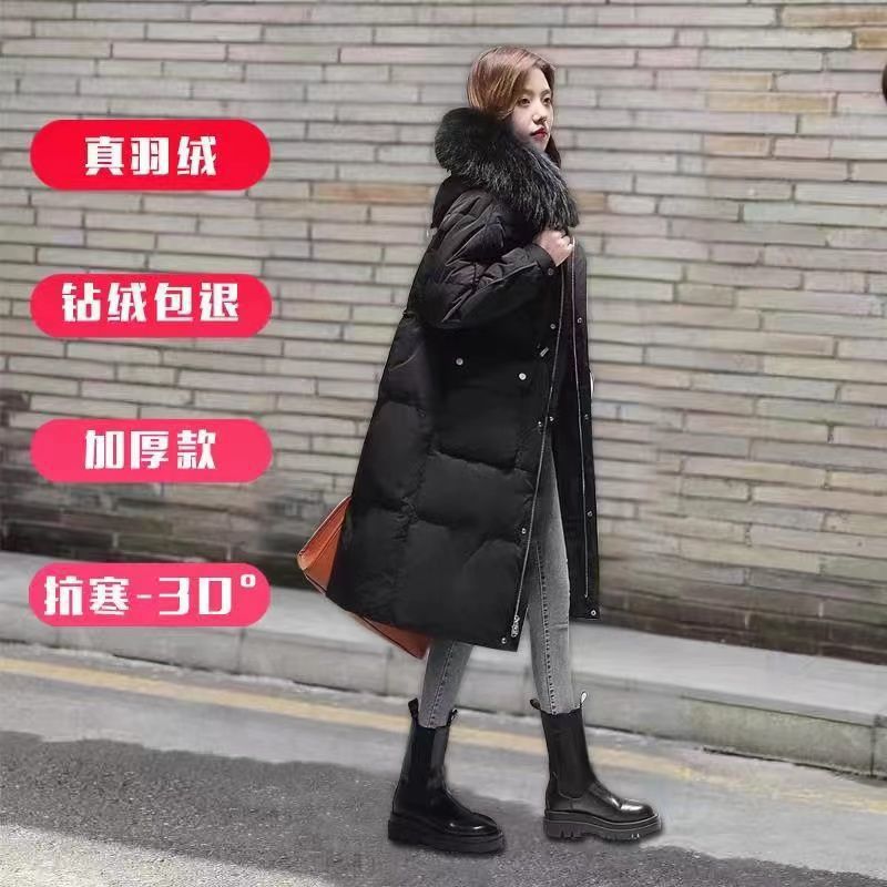 블랙-2023 새로운 스타일, 모피 칼라가 없는 중간 길이 스타일