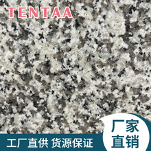 Ӳ�ȸ��s�|���⠝�ɒ���Ȼˮ������֥��׻�����ʯ�Ĺ������Ʒ�|