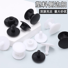 ���l��ĸ���Ͽ��ľ��ְ����̶����Ӷ���Ь��Ьdiy������Ϲ��ֿ�