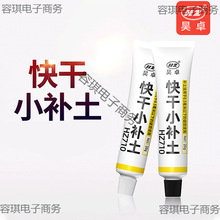 ll���С�a����܇��ā��ԭ�ӻ����a��ā�Ӹ��ѿp�����͸ߜ���