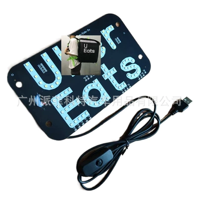 License plate lamp, Light with Usb/Type-C Interface - uber-eat-white