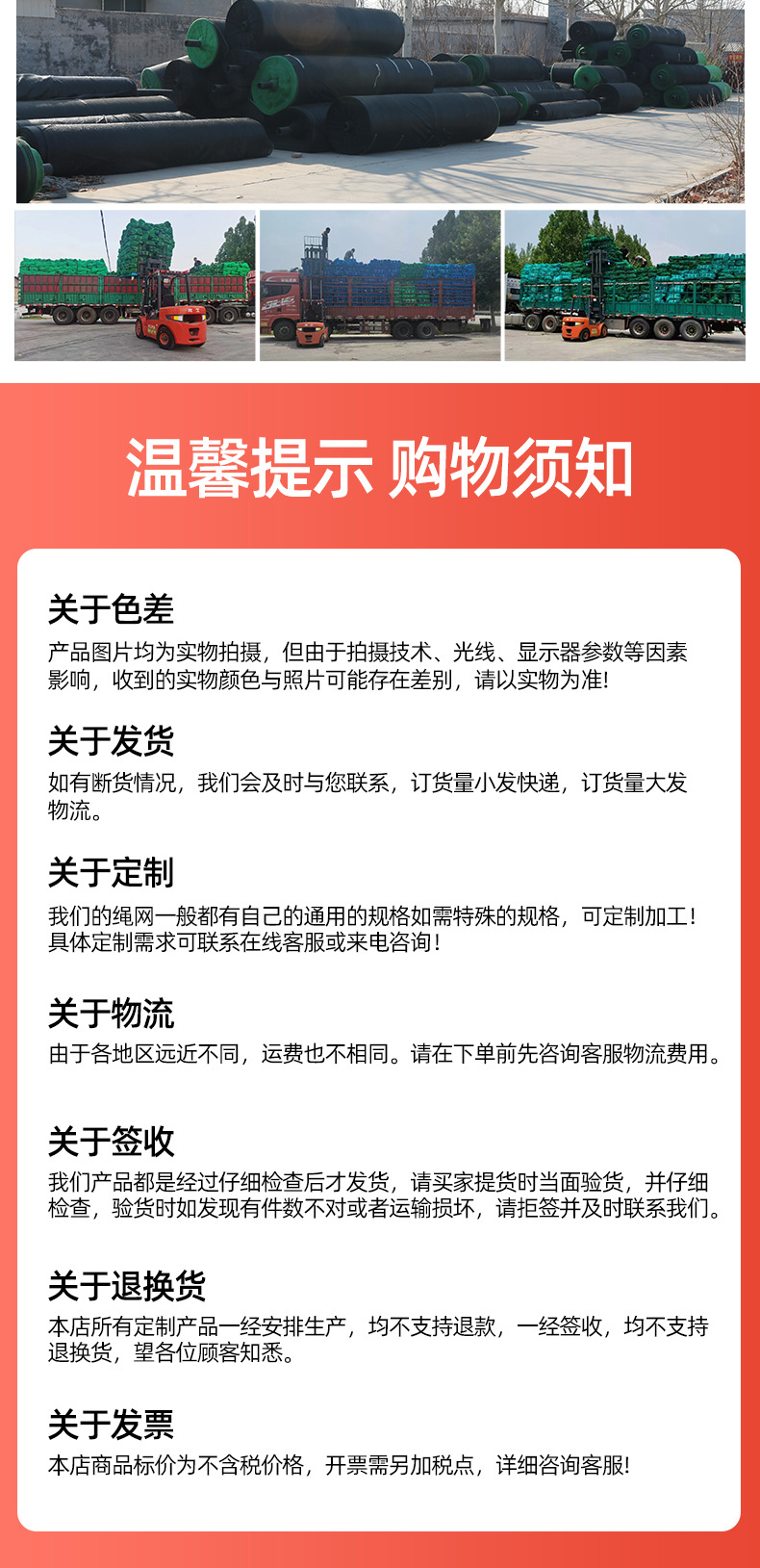 3288f188df5883be7f30fa902dddfe