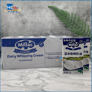 Ӣ��ԭ�b�{�׼�������1L*12�� ������ϡ�����ѻ��決ԭ�����l����