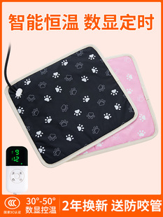 ����؈��늟�̺�a�ط�©�؈�C�ӟ�|؈��С�͌���ù���늟�̺