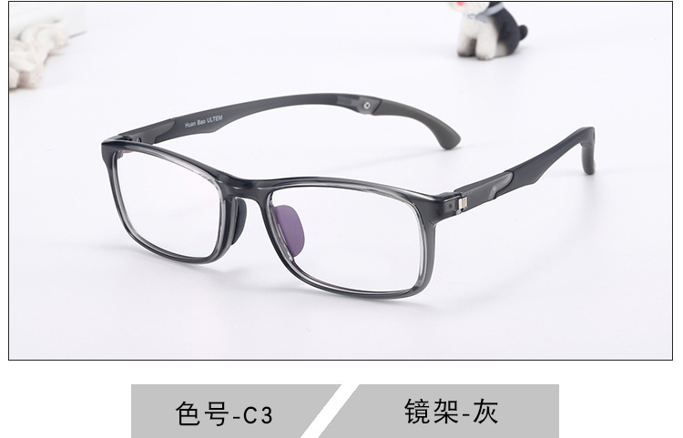 Guoda luz óptica gafas deportivas para niños marco de silicona suave almohadilla nasal gafas marco antideslizante estudiante gafas deportivas marco