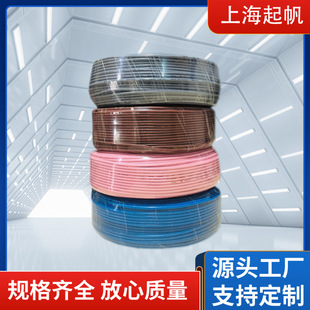 �� ���b���ü��~ RV늾���|0.5-630ƽ�� Ҏ���Rȫ�S�����l�F؛