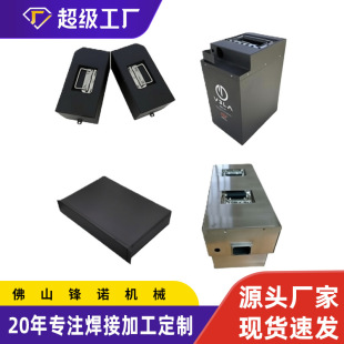 �k��_���������и���ټӹ��X�Ͻ��k��ӹ��C���⚤����䶨��