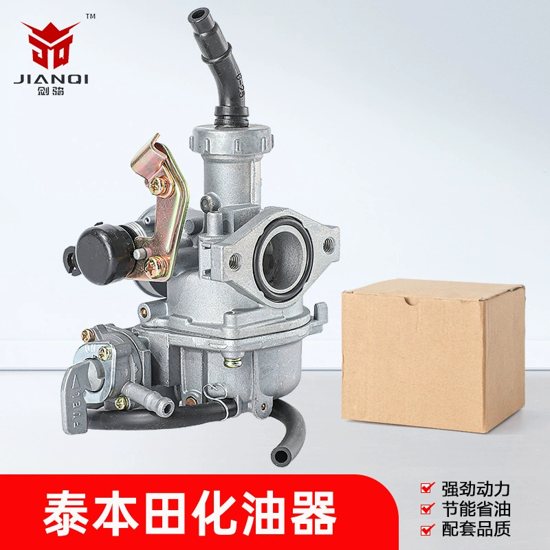 Мотоцикл PZ20 Аксессуары для карбюратора Italika At110XRM110 Tai Honda 110CC125CC