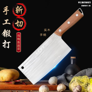 �ֹ�呴���е����P䓼��ò˵�������Ƭ���ǵ���ľ�ֱ��h���N����