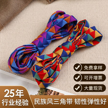 ȫ�\�]�ߏ����|�����L���ǎ� 1.1CM��ɫƤ����������ɾo������