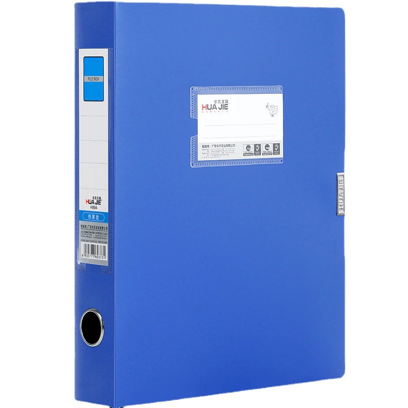 Plastic folder for documents, storage box, wholesale
