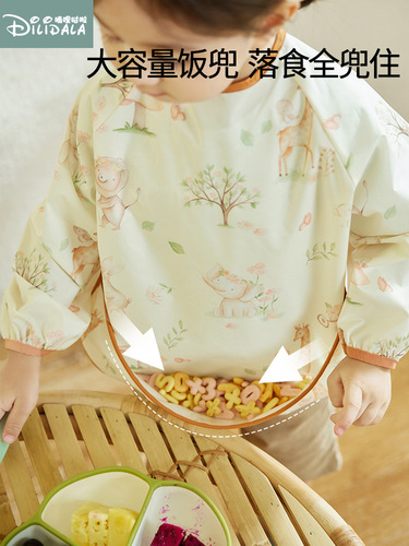 Baby overall eating set for spring and summer, long-sleeved, waterproof bib, anti-dirty, anti-stain children's meal bib, kindergarten 2025 new women's style