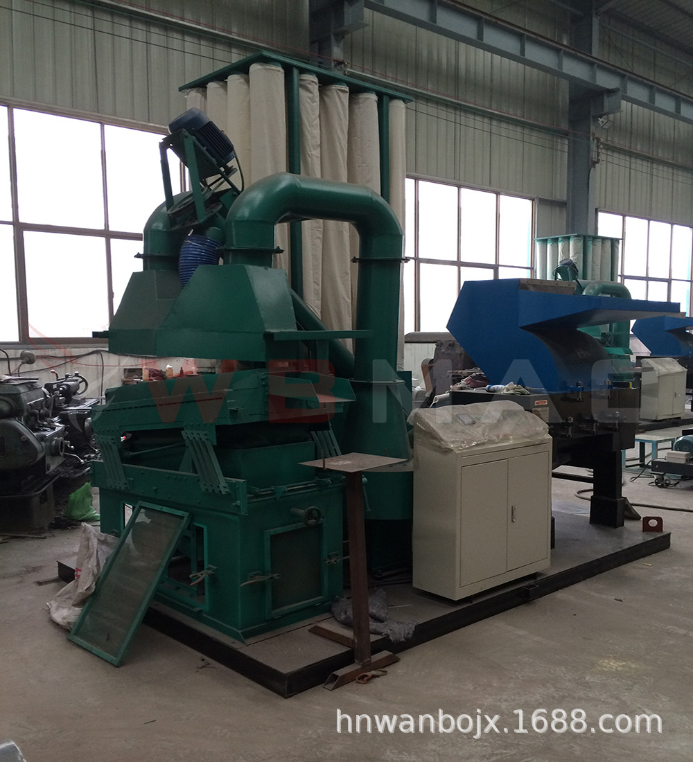 铜米机设备 毛丝杂线粉线机 比重分选铜米机现场试机