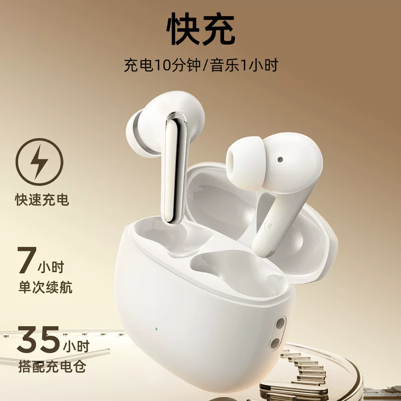 Двусторонние объёмные наушники-вкладыши, музыкальные беспроводные наушники, новая коллекция, Bluetooth