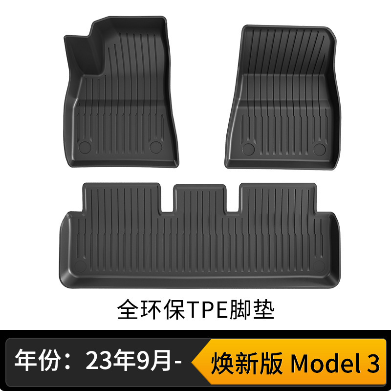 Suitable for Tesla's New Version Model Y3Yl Front and Rear Trunk Mats, Tpe Trunk Mats, Integrated Mats, Seat Back Cushions