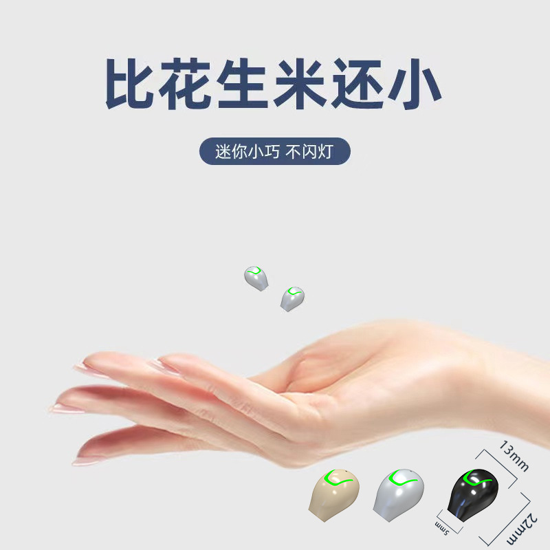 Súper pequeño auricular Bluetooth inalámbrico solo oído Deportes en la oreja alta calidad de sonido de alta gama 2023 nuevos hombres y mujeres