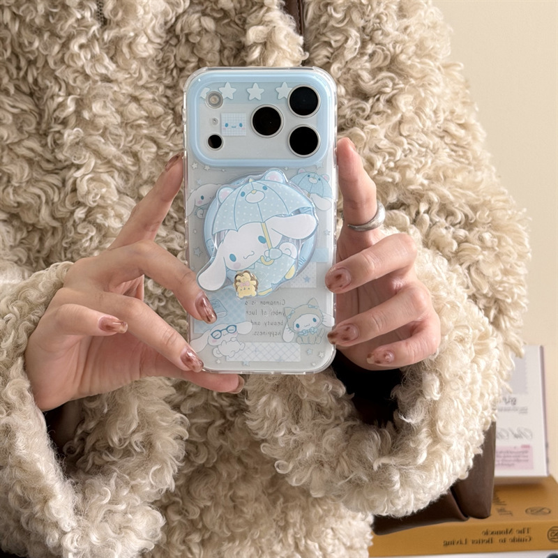 Cute Cartoon Umbrella Jade Dog Stand Apple 17Promax Mobile Phone Case Suitable for 16Pro Magnetic Double Layer 15P