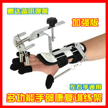 ����Ӗ��������ָ�`��呟������������Lƫ�c�ֲ��������ɼܷ�ָ��