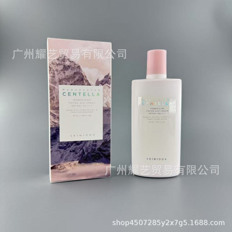 跨境现货SKIN1004理肤天使防霜积雪草空气物理防乳50ml现货批发|undefined