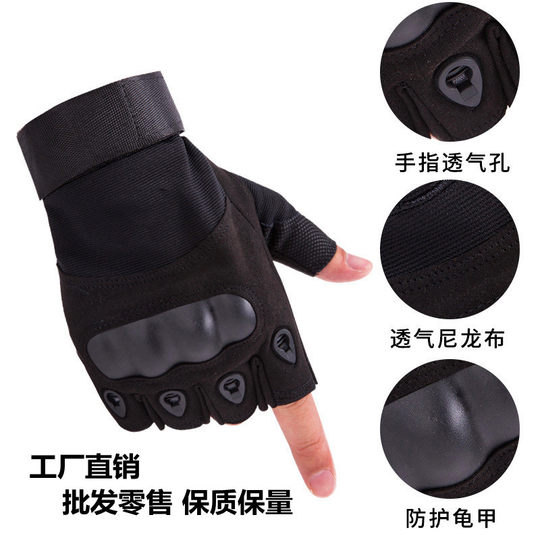 Cross-border Tactical Training Half-finger Gloves Men's Combat Wear-resistant Non-slip Full-fat Gloves Fitness Ride Sports Mountain Climbing