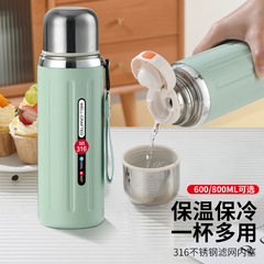 廠家直銷316高顏值保溫壺大容量真空水杯新款旅行戶外茶水分離壺