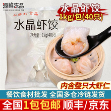 ������ˮ���r�1kg ���ÏVʽ�c���ك��r���������r�ʳƷ���]