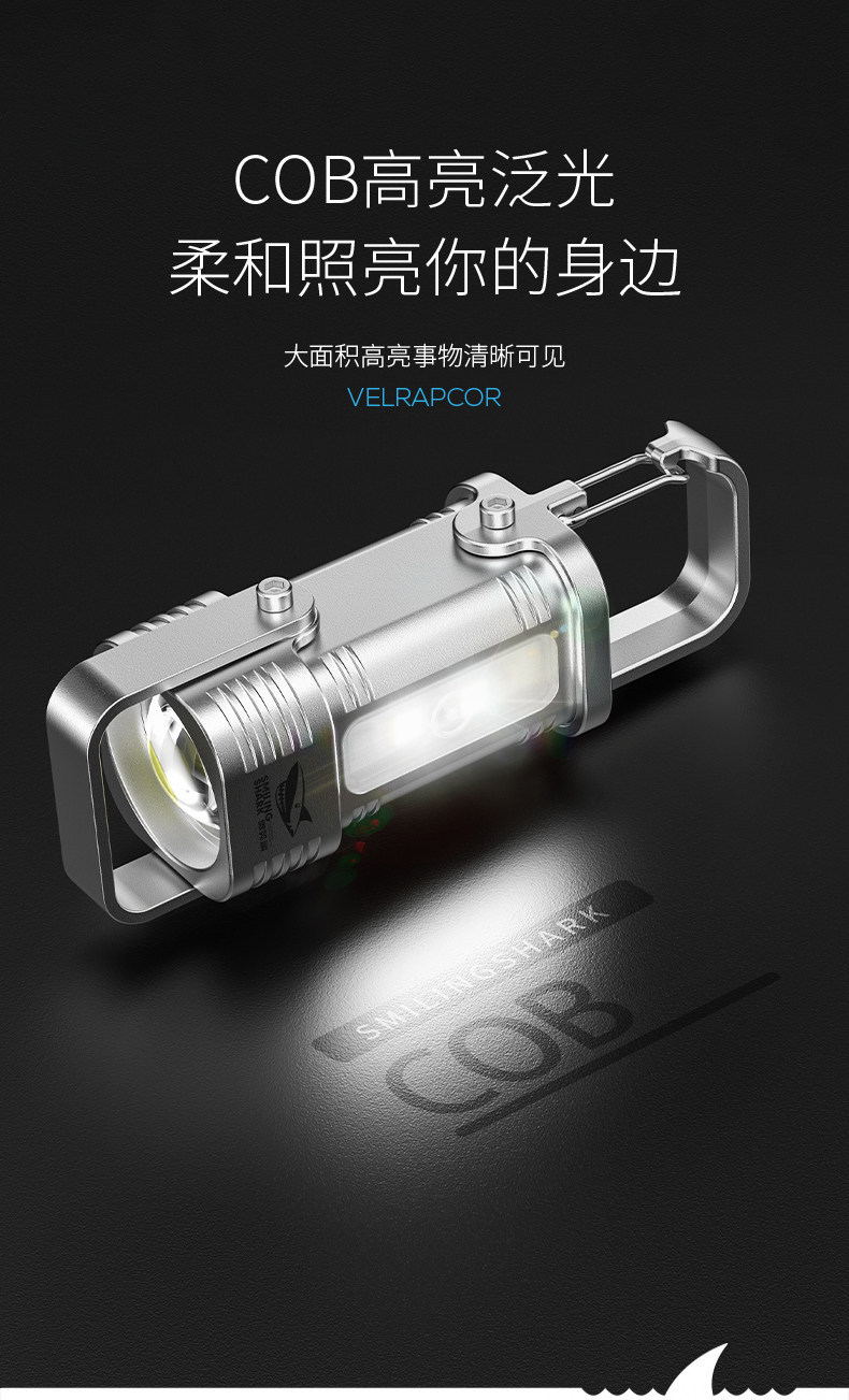 Mountaineering Night Climbing Light, Strong Light, Super Bright Flashlight, Rechargeable Outdoor Portable Night Running Warning Led Key Light