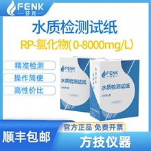 �ҿ�ˮ�|�z�yԇ���Ȼ���yԇ��ԇ���l�y������׼�_ˮ�|�z�yԇ��