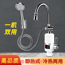 ���]늟�ˮ���^��ԡϴ���p���ⷿ�l���g����ʽ��ˮ���ٟ�N