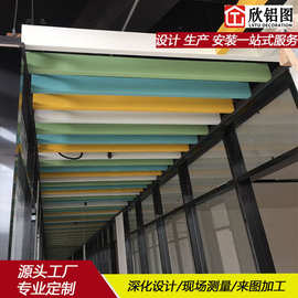 幼儿园走廊彩色组合U槽铝方通吊顶U型仿木纹铝格栅天花可调色