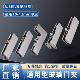 �o�����T�A���A����؏��T���A7�֊A䓻��T��ȫ�̶��Aһ�֊A