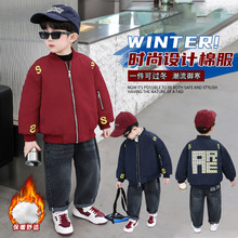 男童外套秋冬季2025新款男小童冬装衣服痞帅炸街儿童夹棉棒球服潮