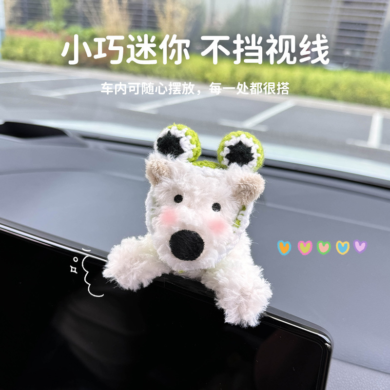 Decoración de la pantalla del coche del cachorro de West Highland