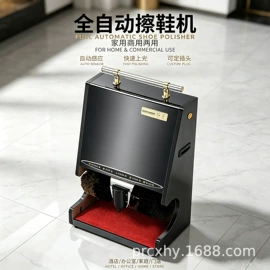 垃圾桶;鞋套、鞋刷;环卫垃圾桶
