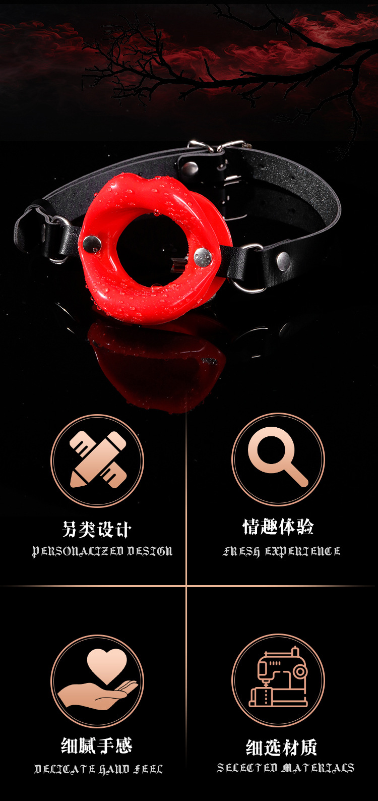Jiuai Adult Nipple Clamps and Mouth Gag Set in PVC for Couples — detail image 11