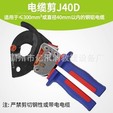 늹�ʩ����݆�е��Cеʽ�����~�X��|��J40D�քӾ��|���Q