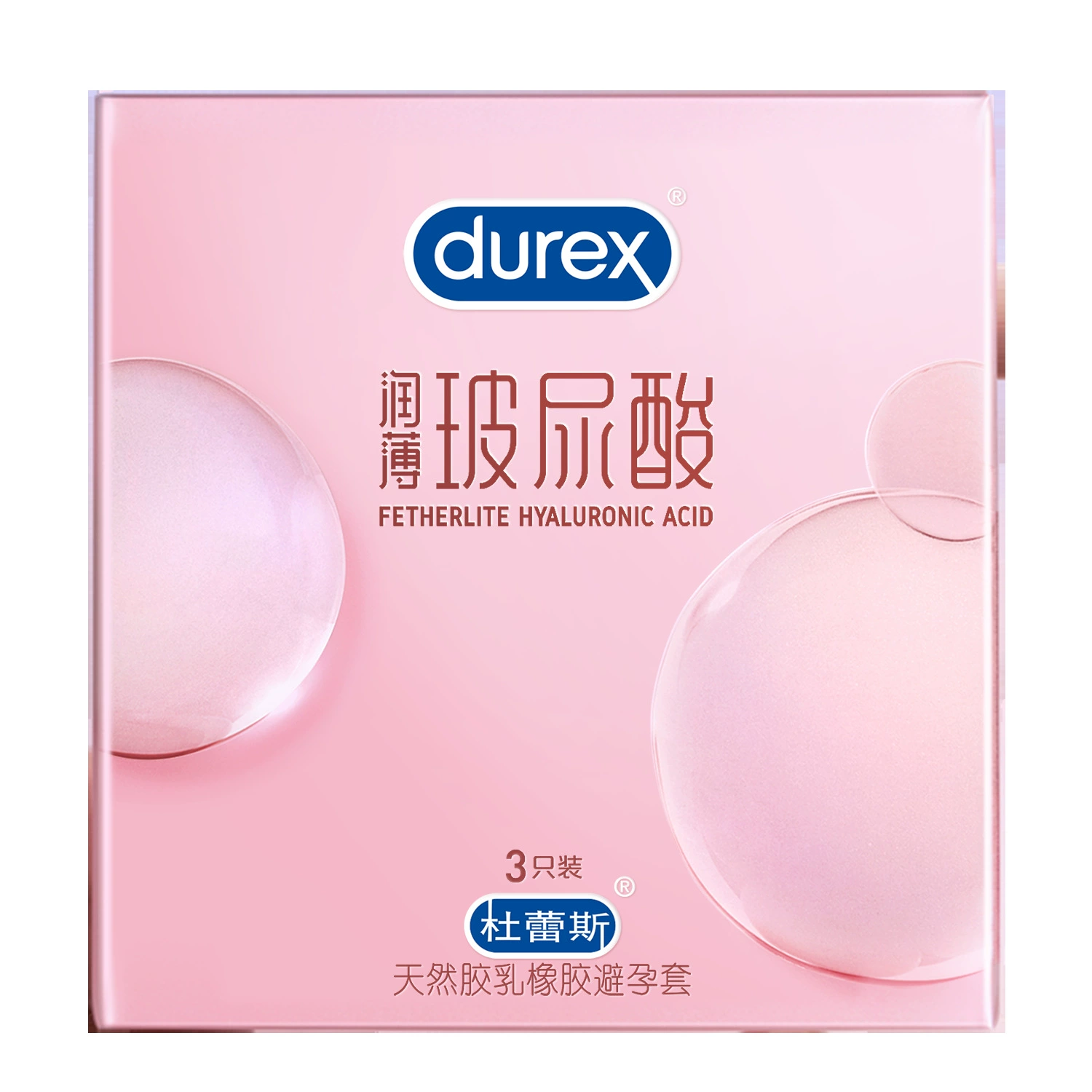 Презерватив Durex Bold Love, Vitality Passion AIR, с гиалуроновой кислотой, интимный