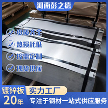 ���W�����˶�ˡ���܈��� S275/355JR/J0/J2/NLȫ�ߴ�Ҏ���Rȫ