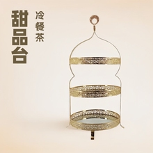 甜品台摆件展示架甜点糕点托盘冷餐茶歇摆台蛋糕架子下午茶水果篮