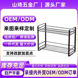 收纳架;厨房置物架;杯架、酒杯架