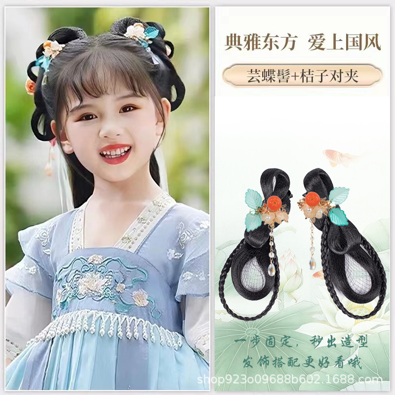 윤 나비 빵 오렌지 머리핀