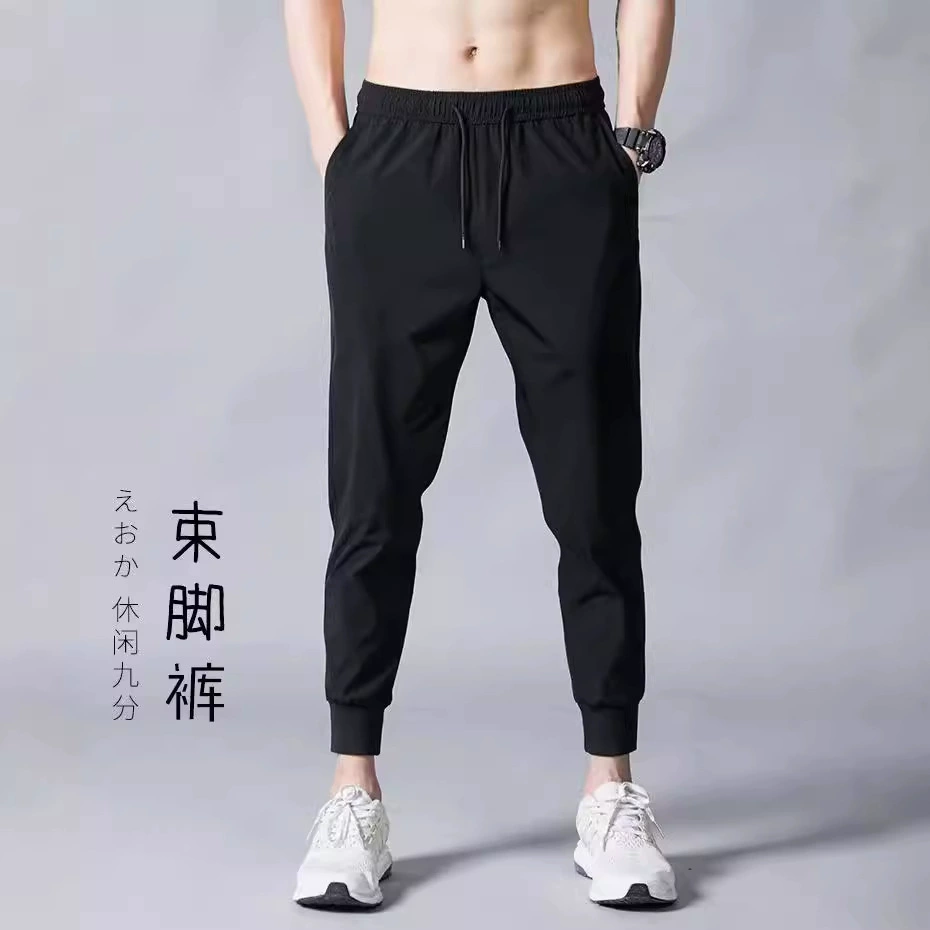 Silk thin men's comfortable elastic breathable trousers for leisure, autumn, oversize
