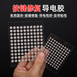 Դ�^�S����ճ������ތ�늲����d����늴Ų����o늲��Ϸ��o����
