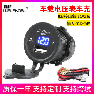 ��܇Ħ��܇���b�֙C���ٳ���� �����@��܇ӛ䛃x�ο�USB��늽ӿ�