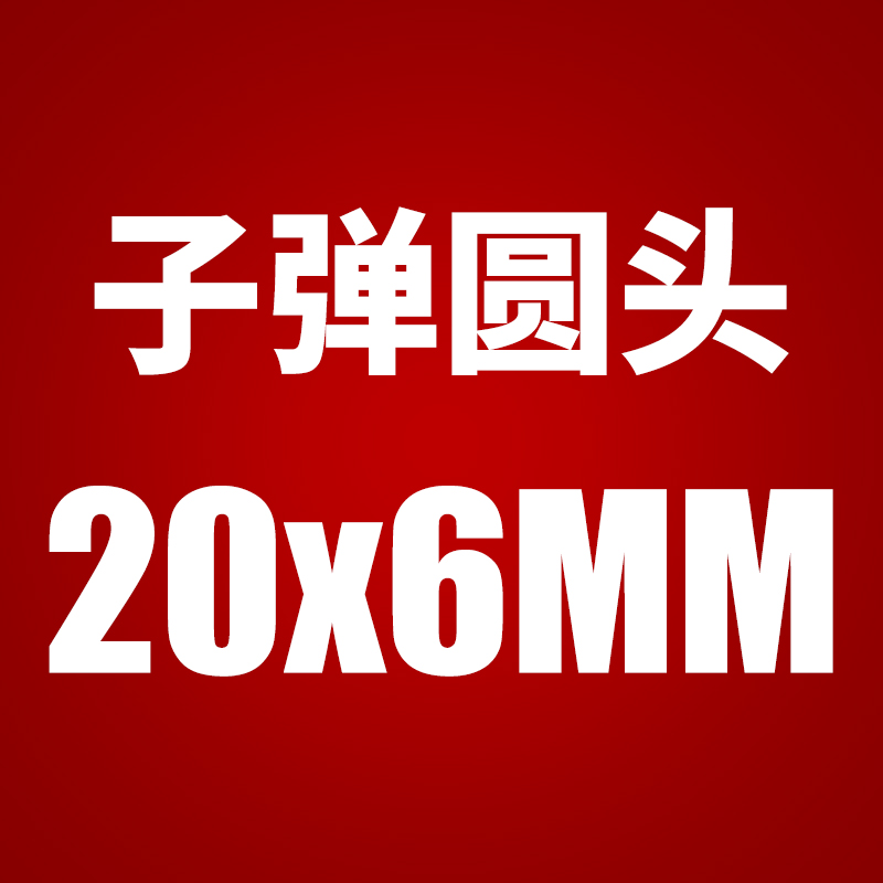 Diamante broca de hierro fundido broca de molienda soldadura aleación de cabeza plana broca de molienda eléctrica 6mm gruesa broca de pulido de metal