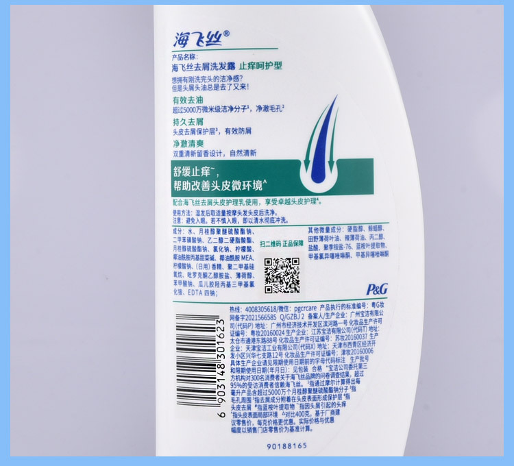 详情页1_15.jpg