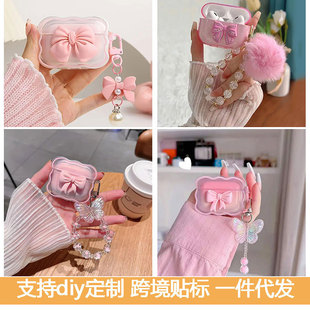 ��ɫ�����Y�m��AirPods4�O���{���o�����C��1/2/3��pro2�ɐے��